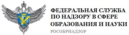 ФС по надзору.jpg